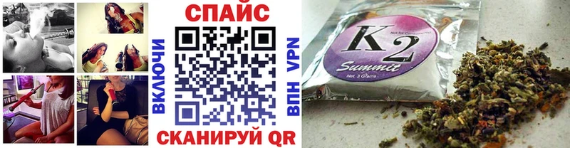 Купить закладки  Красногорск  БУТИРАТ GHB 