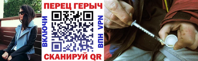 Героин афганец  Купить  Красногорск 