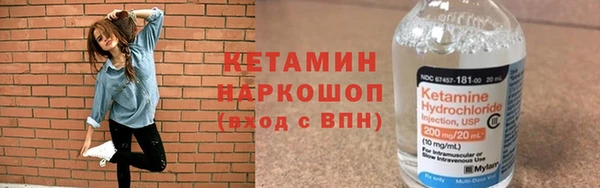 наркотики Переславль-Залесский